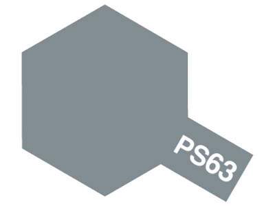 Farba PS-63 Bright gun metal - zdjęcie 1