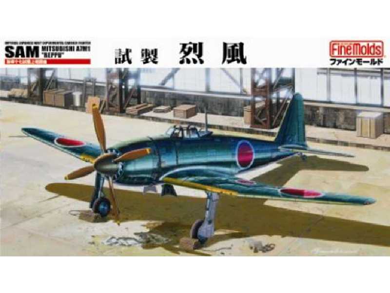 IJN Mitsubishi A7M1 Reppu Sam - zdjęcie 1 IJN Mitsubishi A7M1 Reppu Sam - zdjęcie 1