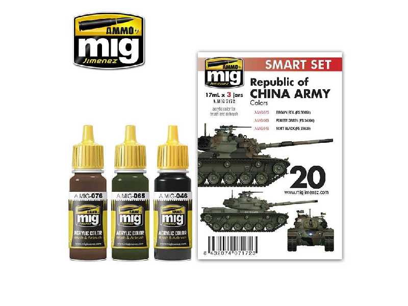M48h Roca (Republic Of China Army) Set - zdjęcie 1 M48h Roca (Republic Of China Army) Set - zdjęcie 1