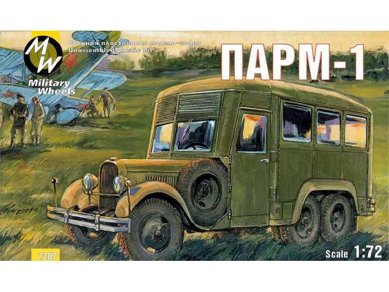 Furgonetka Parm-1 Zis-6 Utility Truck - zdjęcie 1 Furgonetka Parm-1 Zis-6 Utility Truck - zdjęcie 1