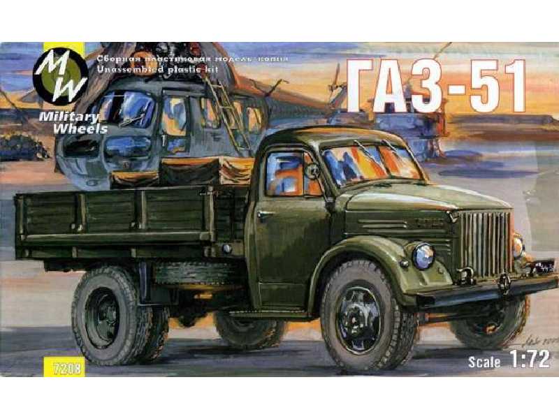 Ciężarówka Gaz 51 - zdjęcie 1 Ciężarówka Gaz 51 - zdjęcie 1
