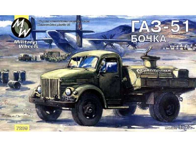Gaz-51 samochód cysterna - zdjęcie 1 Gaz-51 samochód cysterna - zdjęcie 1