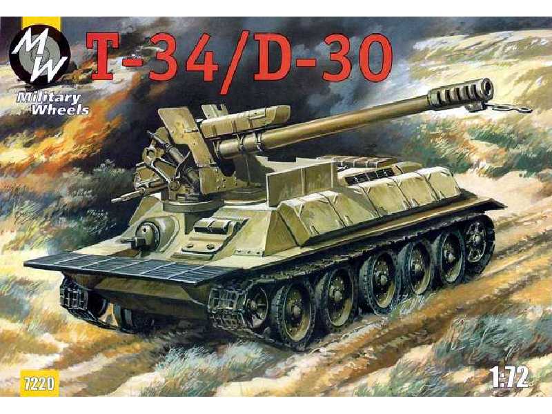 T34/D-30 - syryjskie działo samobieżne - zdjęcie 1 T34/D-30 - syryjskie działo samobieżne - zdjęcie 1