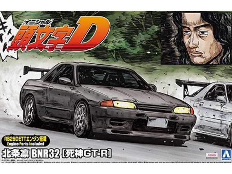 Rin Hojyo Bnr 32 Nissan Skyline Gt-r - zdjęcie 1 Rin Hojyo Bnr 32 Nissan Skyline Gt-r - zdjęcie 1