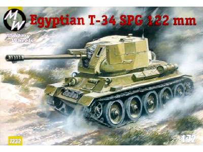 Egipski czołg T-34 SPG 122mm - zdjęcie 1