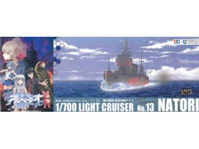 Light Cruiser Natori - zdjęcie 1