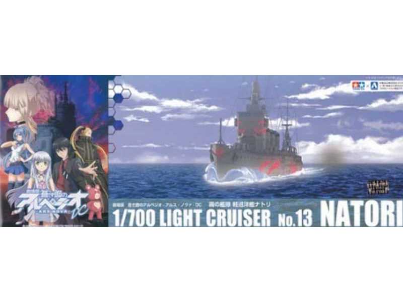 Light Cruiser Natori - zdjęcie 1 Light Cruiser Natori - zdjęcie 1