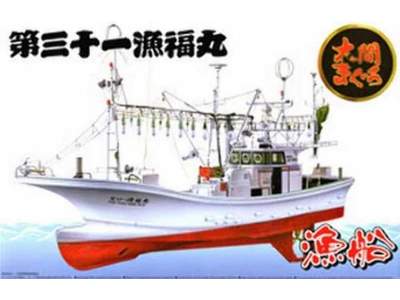 Ryofuku-maru Full Hull Model - zdjęcie 1