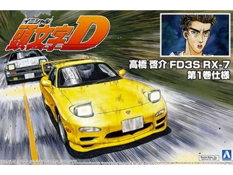 Keisuke Takahashi Fd3s Rx-7 Specification Volume 1 - zdjęcie 1