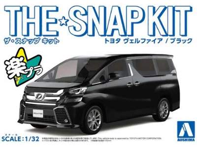 Toyota Vellfire (Black) - Snap Kit - zdjęcie 1