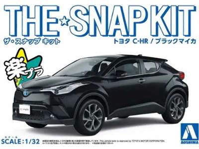 Toyota C-hr (Black Mica) - Snapkit - zdjęcie 1