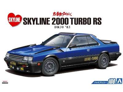 Nissan Dr30 Skyline Rs Aero Custom '83 - zdjęcie 1