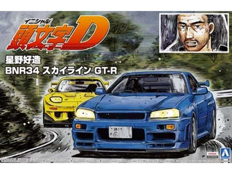 Nissan Bnr34 Skyline Gt-r Kouzou Hoshino Initial D - zdjęcie 1