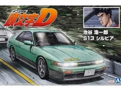 Iketani Koichiro S13 Silvia - zdjęcie 1