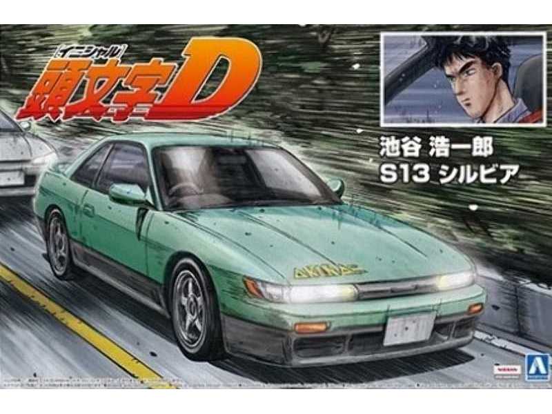 Iketani Koichiro S13 Silvia - zdjęcie 1 Iketani Koichiro S13 Silvia - zdjęcie 1