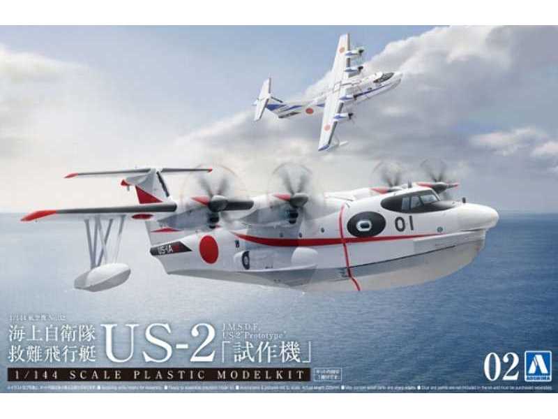 Jmsdf Rescue Amphibian Plane Us-2 Prototype - zdjęcie 1 Jmsdf Rescue Amphibian Plane Us-2 Prototype - zdjęcie 1