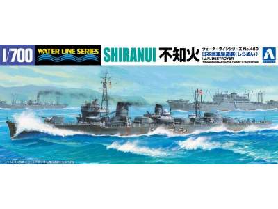 Japanese Destroyer Shiranui - zdjęcie 1