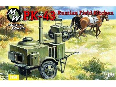 Rosyjska kuchnia polowa PK-43 - zdjęcie 1