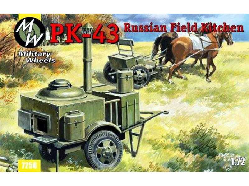 Rosyjska kuchnia polowa PK-43 - zdjęcie 1 Rosyjska kuchnia polowa PK-43 - zdjęcie 1