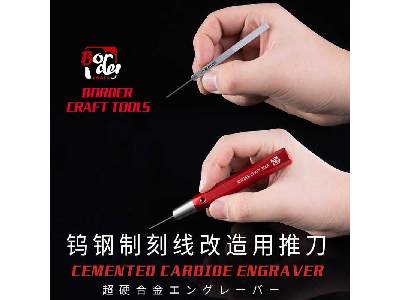 0,3mm Cemented Carbide Engraver - zdjęcie 1