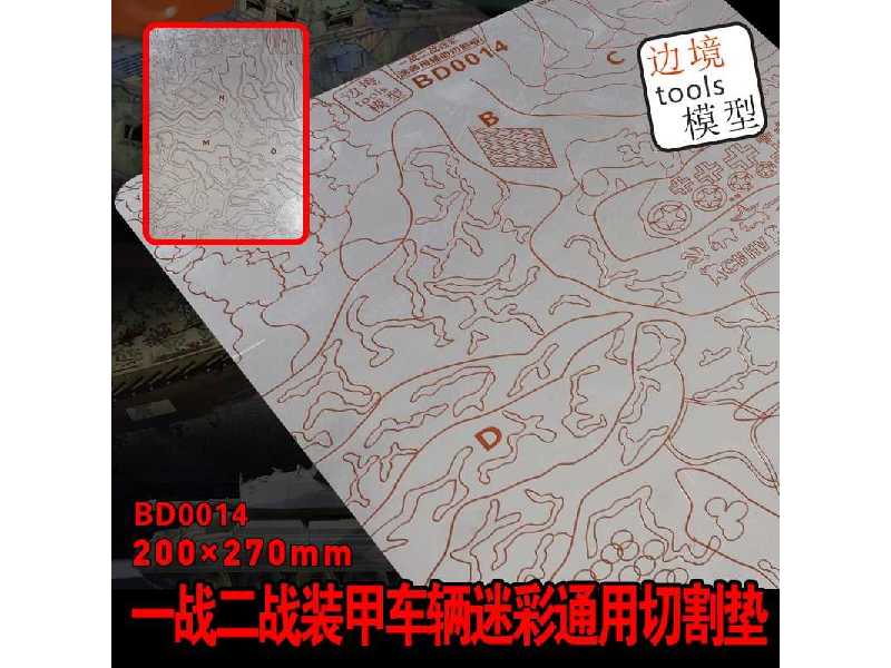 Camo Mask Cutting Mat - zdjęcie 1 Camo Mask Cutting Mat - zdjęcie 1