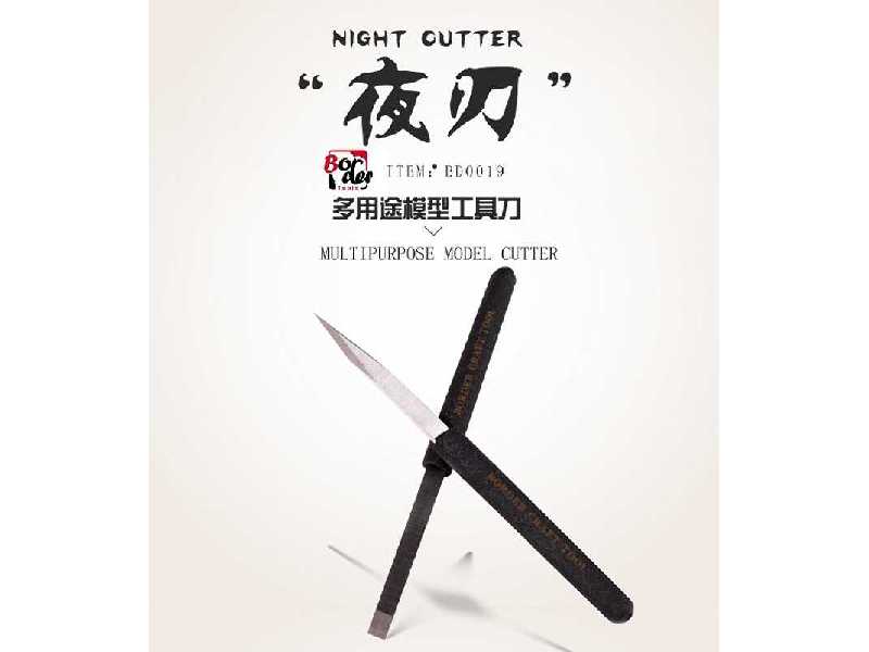 "night Cutter" Multipurpose - zdjęcie 1 "night Cutter" Multipurpose - zdjęcie 1