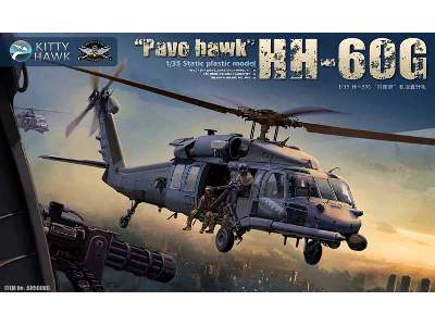 HH-60G Pave Hawk - zdjęcie 1