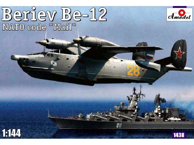 Beriew Be-12 Czajka (kod NATO Mail) sowiecka łódź latająca - zdjęcie 1 Beriew Be-12 Czajka (kod NATO Mail) sowiecka łódź latająca - zdjęcie 1