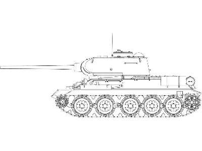 T34/85 - zakłady nr 112 - zdjęcie 2