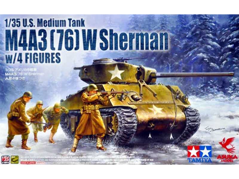 M4A3 (76) W Sherman z figurkami - zdjęcie 1