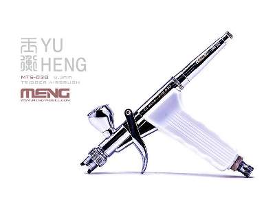 Aerograf Yu Heng 0,3 mm Trigger Airbrush - zdjęcie 1