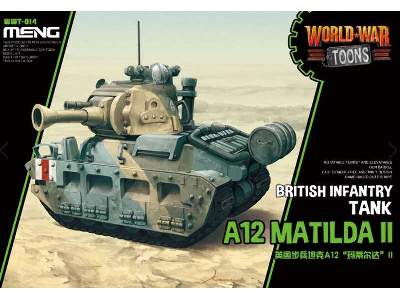 World War Toons A12 Matilda II brytyjski czołg piechoty - zdjęcie 1