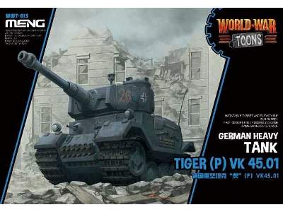 World War Toons Tiger (P) VK 45.01 - niemiecki ciężki czołg - zdjęcie 1