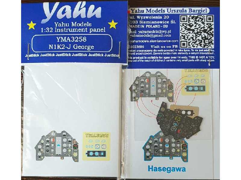 N1k2-j (Hasegawa) - zdjęcie 1 N1k2-j (Hasegawa) - zdjęcie 1
