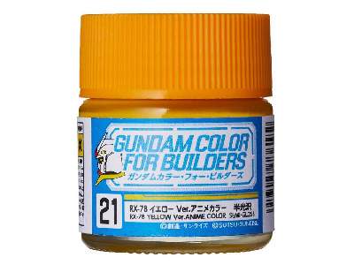 Ug21 Rx-78 Yellow Ver. Anime Color (Semi-gloss) - zdjęcie 1