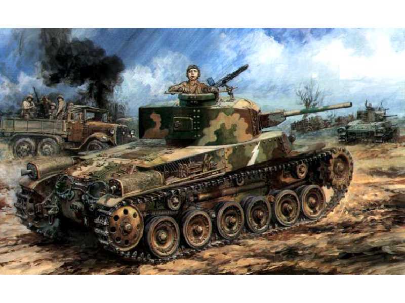 Czołg japoński Type 97 Shinhoto CHI-HA - wczesna wersja - zdjęcie 1 Czołg japoński Type 97 Shinhoto CHI-HA - wczesna wersja - zdjęcie 1