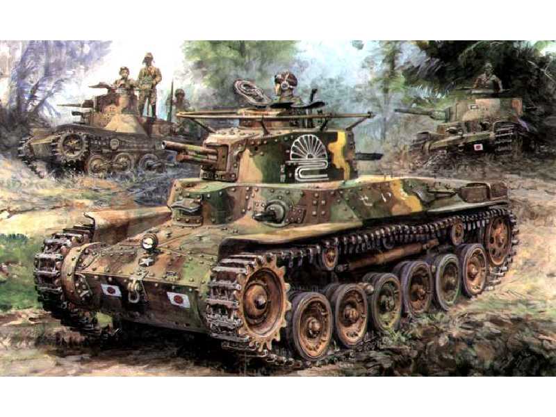 Czołg japoński Type 97 CHI-HA - z działem 57mm - zdjęcie 1 Czołg japoński Type 97 CHI-HA - z działem 57mm - zdjęcie 1