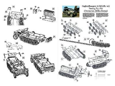 Zukraftwagen 1t (SdKfz.10) Demag Type D7 - Deutsche Afrikakorps - zdjęcie 4