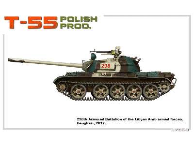 Polski T-55  - zdjęcie 2