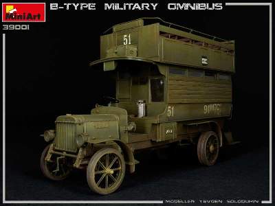 B-type Military Omnibus - zdjęcie 28