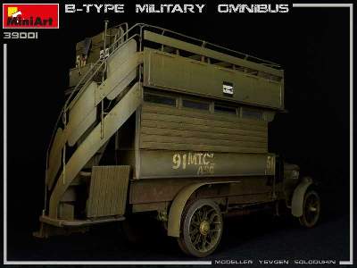 B-type Military Omnibus - zdjęcie 29