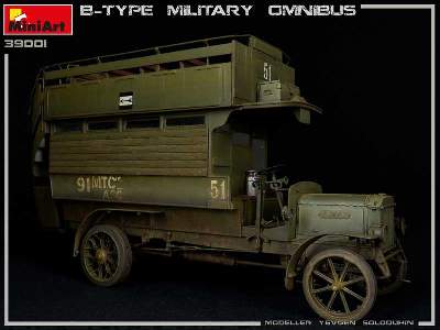 B-type Military Omnibus - zdjęcie 30