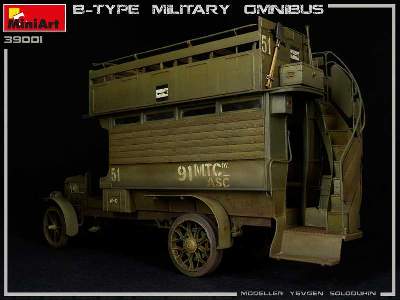 B-type Military Omnibus - zdjęcie 31