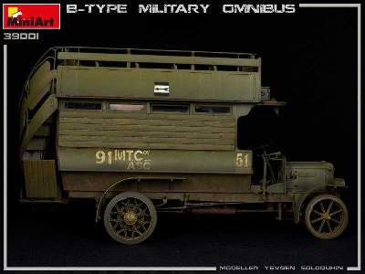 B-type Military Omnibus - zdjęcie 32