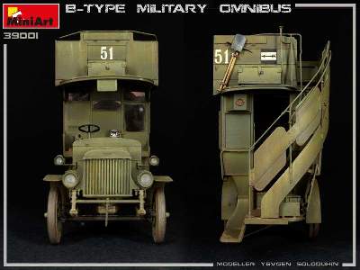 B-type Military Omnibus - zdjęcie 34