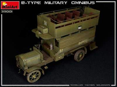 B-type Military Omnibus - zdjęcie 36