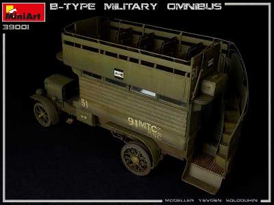 B-type Military Omnibus - zdjęcie 37