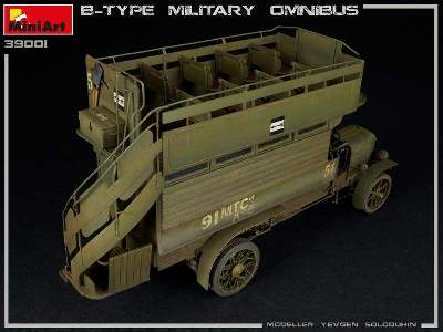 B-type Military Omnibus - zdjęcie 38