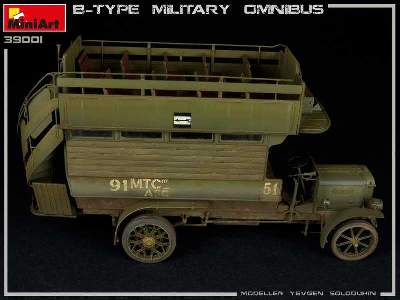 B-type Military Omnibus - zdjęcie 39