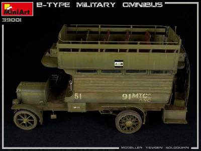 B-type Military Omnibus - zdjęcie 40